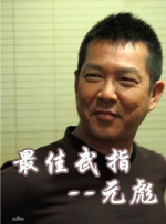 美女诱惑一区